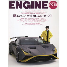 楽天市場 車 バイク 人気ランキング1位 売れ筋商品 楽天市場 車 バイク 人気ランキング1位 売れ筋商品